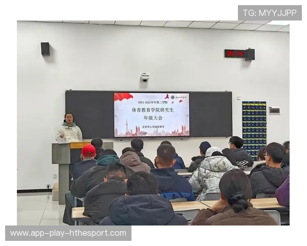 体育教育与心理辅导结合，学生发展更均衡