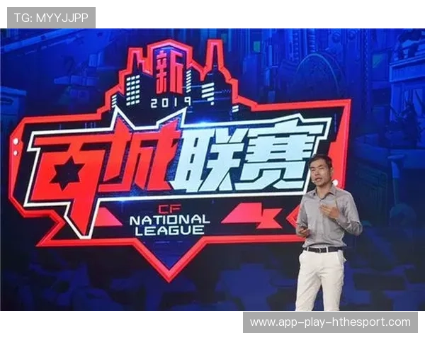 电竞AI辅助教练进入职业赛场成为常态