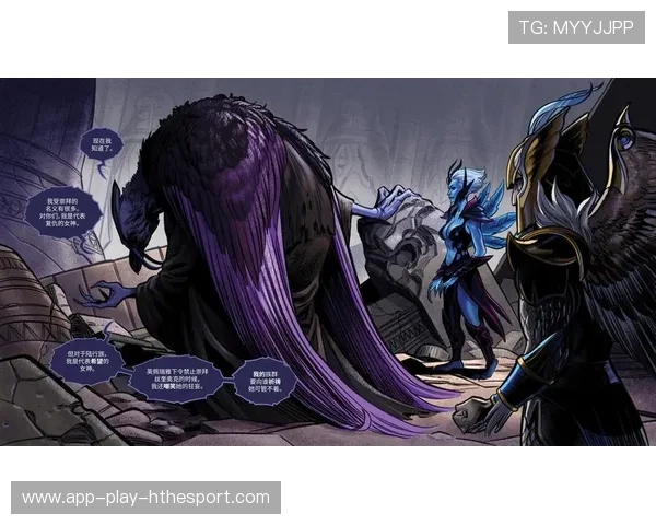 《Dota 2》天命之战：群雄逐鹿，荣耀争夺！，dota2天命在哪个队