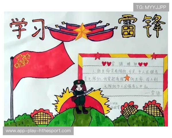 运动故事：那些温暖人心的“榜样力量”