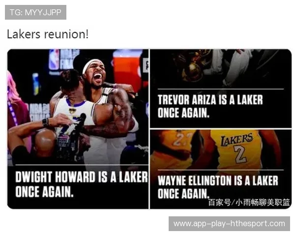 黑马战队连续爆冷战术揭秘（142 ）