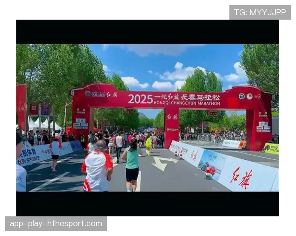 马拉松的起跑时间提前:避开正午烈日,马拉松起点到终点 马拉松的起跑时间提前:避开正午烈日,马拉松起点到终点